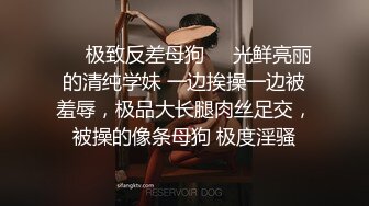 【下集】国产网红大吊肌肉帅哥激情联动,高颜值身材好