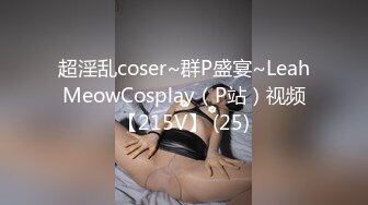 Heyzo-3379 Gカップ美巨乳熟女の女体を貪り【超清無碼】