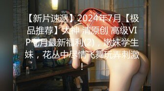 STP26257 长发气质不错的女神来根蔬菜自慰进出阴道表情真叫享受不过瘾用买的小玩具刺激阴蒂豆豆充血了很大很胖