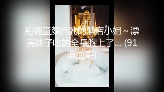 长期活动于江浙沪，极品淫妻，【ENYQ】福利 超强3P上演双龙入洞，极品大奶淫妻，喜欢和粉丝啪啪啪 (2)