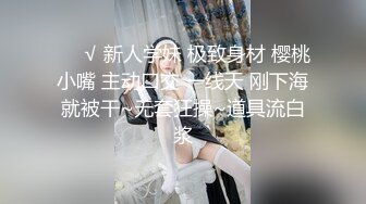 继续发骚妻