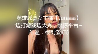 无水印源码自录--【babylisa】大奶子少妇、无毛馒头穴，自慰、高潮迭代，白浆四溢 6月13号-6月19号合集【26V】 (6)