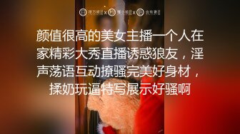 白虎在校大学生.洛丽塔少女丝袜塞穴潮喷▌米娜学姐▌