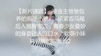 大熊探花系列女的基本都很漂亮2