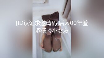 短发气质女神【琳琳儿】激情艳舞，古灵精怪，爱笑的女孩，非常会唠嗑聊骚，肌肤身材很棒！