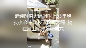 2/15最新 酒店试睡员之肉体评测粉嫩小穴被狠狠内射肏VIP1196