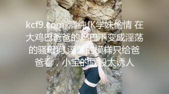 小妹妹白虎的健身教练 听着叫声就非常舒服