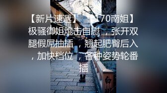 【台湾情侣泄密】??超高颜值刺青美女和男友之间的私密事被渣男曝光