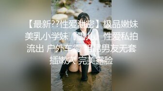 韩国主播口罩主播lovelyxx_20210718_1694590653