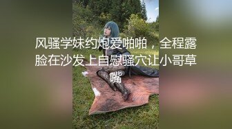 手挖骚逼老婆