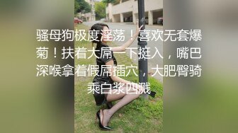 3/14最新 御姐开档黑丝激情3P性爱椅激情上位口交大鸡巴VIP1196