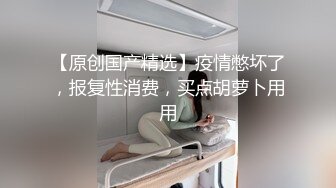 ⚫️⚫️顶级反差女神！万人舔屏求约的推特露出癖母狗Irena-mimi福利，各种户外场合都可以露淫色的生活被粉丝膜拜