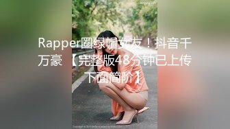 李寻欢探花花臂纹身高颜值甜美嫩妹子，舔奶摸逼深喉口交翘起屁股后入猛操1