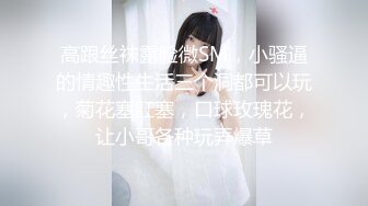 （原创视频）给少妇邻居按摩把她上了，说以后不让她老公操只让我，居然还吞精