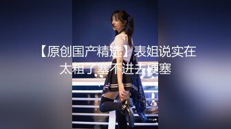 【自整理】Pornhub博主SexyandTiny  生日当天去朋友家 她藏在桌子下面吃屌 惊险刺激 最新高清视频合集【80V】 (9)