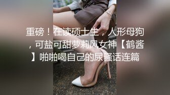 《私密大保健》自称是老中医的按摩手法太厉害美少妇受不了了 (2)