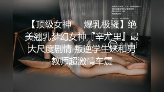  隔壁的小娘子真骚，淫水多多发情期，衣服都没脱光就草上了，无套抽插玩弄骚奶子给狼友看逼逼