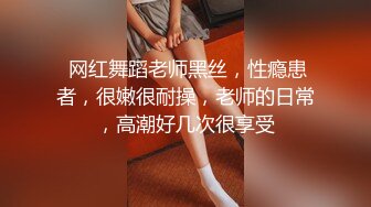 【Summer_Ki】(KKiop_77) StripChat 激情持续潮喷 诱人制服身材 超大合集【136V】 (81)