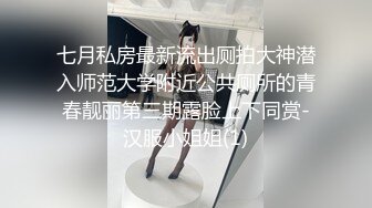 杭州小骚货口活