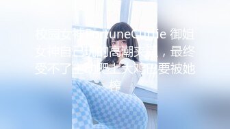 【OnlyFans】逃亡JJ爱KK，狂干群P，大型淫乱场面，两人真实夫妻，女的身材超级棒，群p的场面太过震撼 45