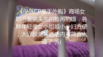 小母狗 骚逼好痒想要爸爸插 大屁屁就是给爸爸操的 撅着大肥屁屁边不停语言调教边打桩 被无套输出 高潮抽搐不停