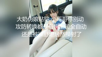 高冷女班长 小小乳头馒头白虎穴✿清纯反差女大学生『Loligirl』主动上位骑乘 诱人小白兔晃动惹人眼！