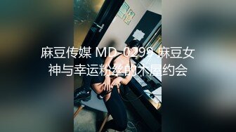 新片速递酒店安防摄像头上帝视角偷拍大学生情侣一边看着AV照着里面姿势干