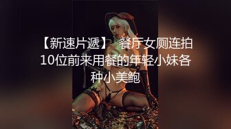 【新片速遞】 ✨【跪舔黑屌】广州乳钉少妇与黑人男友性爱福利，大黑粗肉棒疯狂深喉口交插的少妇干呕，一点不知道怜惜妹子！