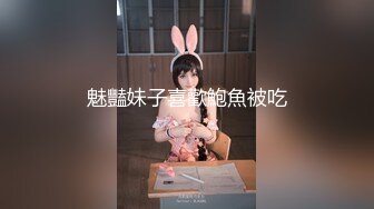 【新片速遞】 轻熟女姐妹组合露脸激情4P伺候年轻小哥哥，让小哥吃奶子口交大鸡巴，黑丝情趣互动抽插，浪叫呻吟不止好刺激[1.69G/MP4/01:34:41]