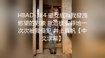 平面设计公司小老板招聘到一个极品大长腿美女大学生！黑丝美腿简直了，灌醉强上她，第二天妹子发现丝袜缺失，差点报警抓他了