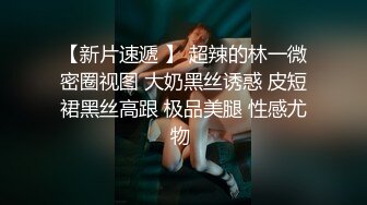 极品熟女 极品40岁轻熟女与小伙子酒店约会，艹逼招式繁多，熟女就是骚呀