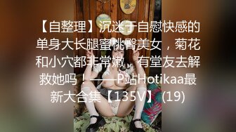 【猫九清】超稀缺极品女神，粉嫩美乳，极度诱惑 【34V】 (10)