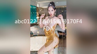 《新一代女探花》姐妹花网上约嫖客酒店开房啪啪偷拍来进货的大屁股健壮男干完一块抽颗烟