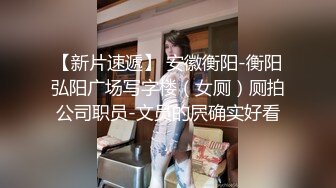 台湾SWAG美女Daisybaby女主播爸爸打電話來一邊幹她一邊講電話