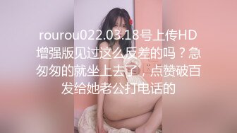 【性爱核弹极品强推】漂亮女大学生『秋香』沦为性奴黑丝爆乳骚货被几个屌丝各种蹂躏玩弄 无套怒操爆射 (1)