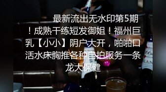 现在的大学生真会玩【一只兔叽吖】校花双女神~!完全放飞自我~疯狂无套群P，少女淫乱盛宴 (3)