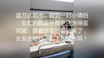 【新速片遞】  高三姐妹花一起大秀直播刺激狼友，颜值高身材好，各种道具抽插玩弄骚穴，吃奶舔逼舔菊花，高潮喷水精彩刺激[1.22G/MP4/03:08:55]