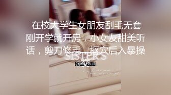 高颜值绝美人妻博主『晚儿』小穴发痒找大屌单男猛烈操穴 边冲刺边用手揉逼豆太爽了