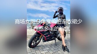 【175长腿女神】逆天的大长腿情趣黑丝收费嫩逼诱惑