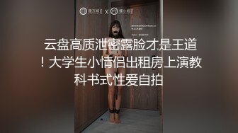 大奶美眉 啊啊舒服爸爸用力不要停 身材苗条腰细屁屁大 上位骑乘 被大鸡吧小哥哥无套输出 插出白浆