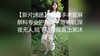 应聘舞蹈老师被潜规则我怎么感觉像剧情表演视频太长了截取一小段