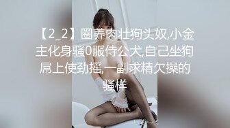 ?极品性感学姐?校园女神〖FortuneCuttie〗模特身材学姐女神被骑着狂操无套抽查好爽叫声隔壁都听见了最后被内射