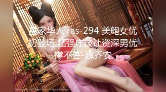  『無碼』靠才华火遍全中国的-苍井空老湿 童颜巨乳啊