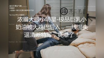 女上呻吟可射