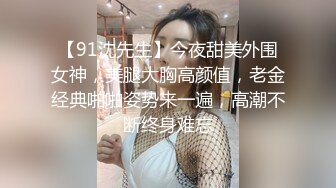 STP25617 眼镜萌妹--玛卡萝拉??处女穴一线天，留着给心爱的人破处，只表演插菊花，稚嫩小手给屁股开花，边爽边淫叫！