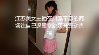 ❤️00后小仙女❤️“太大了 不要了 真的不要了 求求你了 真的不行了” 约炮平面模特，腿特别好看 太娇嫩了几下就哭了，又菜又想要 (4)