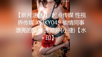 商场女厕连续两次偷拍到长靴美女的多毛大黑逼