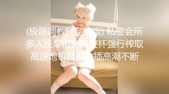 蜜桃影像傳媒 PMC367 新任女教師的深入家訪 梁佳芯