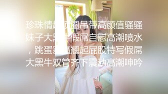 【台湾三级】淀山湖美女三人行