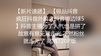 【小杰撩妹】帅小伙换女友速度真快，出租屋里干00后乖巧学生妹，粉嫩苗条青春肉体让人沉醉